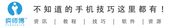 充上电自动开机_充电自动开机软件_开机充电自动软件怎么关