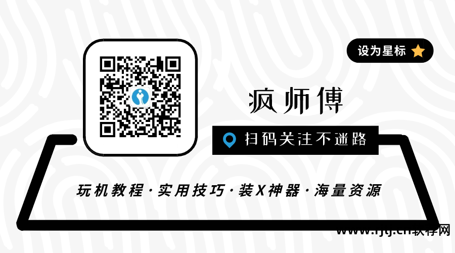 开机充电自动软件怎么关_充上电自动开机_充电自动开机软件