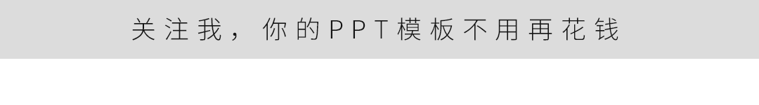 怎么下载制作ppt软件_如何制作ppt软件下载_转盘小程序制作下载软件