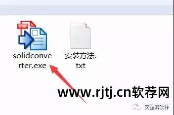 转换jpg格式的软件_转换图片格式app_jpg转换成pdf 软件