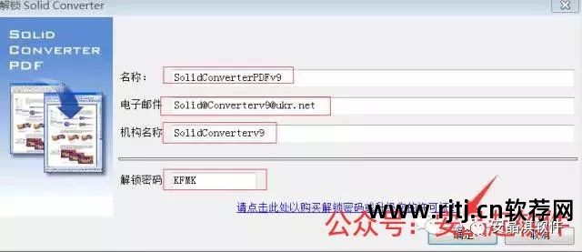 转换jpg格式的软件_jpg转换成pdf 软件_转换图片格式app