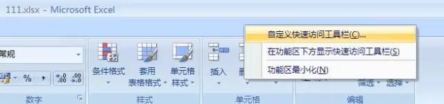 软件图片转换器_转换图片格式app_jpg转换成pdf 软件