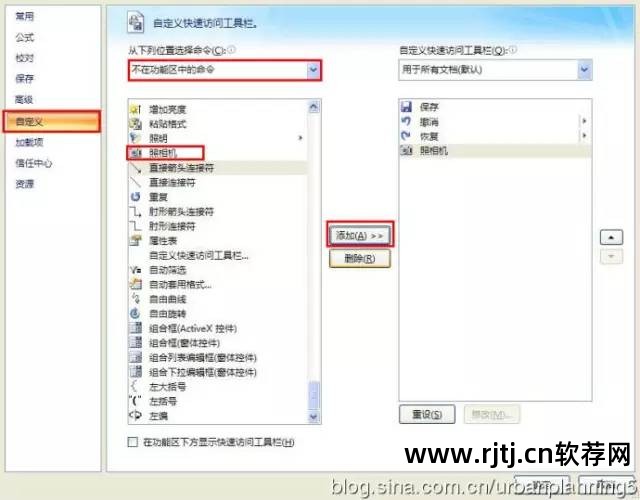 jpg转换成pdf 软件_转换图片格式app_软件图片转换器