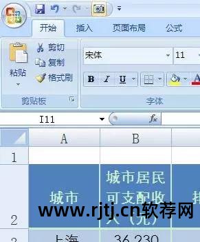 jpg转换成pdf 软件_软件图片转换器_转换图片格式app