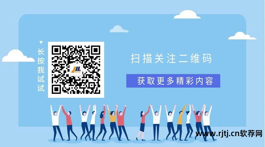 led显示屏控制软件教程_led显示屏控制软件教程_led显示屏控制软件教程