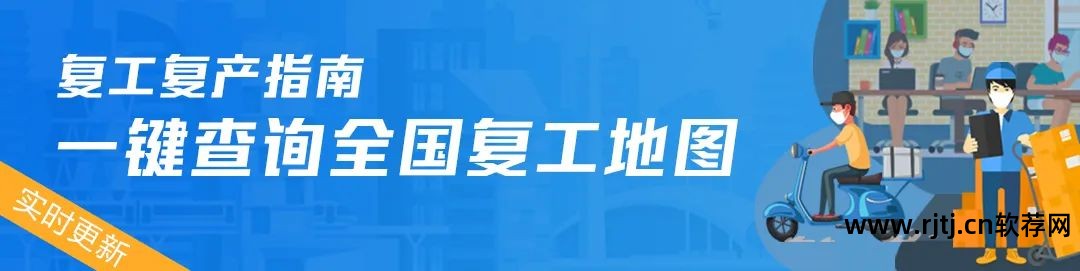 商城抢购华为软件怎么抢_华为商城抢购软件_商城抢购华为软件下载