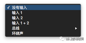 调音电脑软件有哪些_调音电脑软件推荐_电脑调音软件