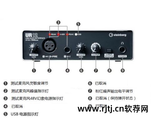 电脑调音软件_调音软件电脑_调音电脑软件推荐