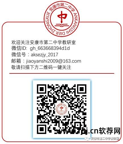 录屏软件使用教程_cs录屏软件教程_cs录屏软件全称