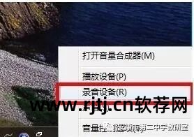 cs录屏软件全称_录屏软件使用教程_cs录屏软件教程