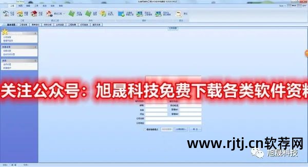 arcgis正版软件价格_比价格软件_spss正版软件价格