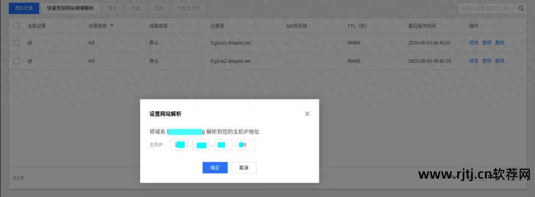 xsite企业自助建站软件教程_xsite企业自助建站软件教程_xsite企业自助建站软件教程