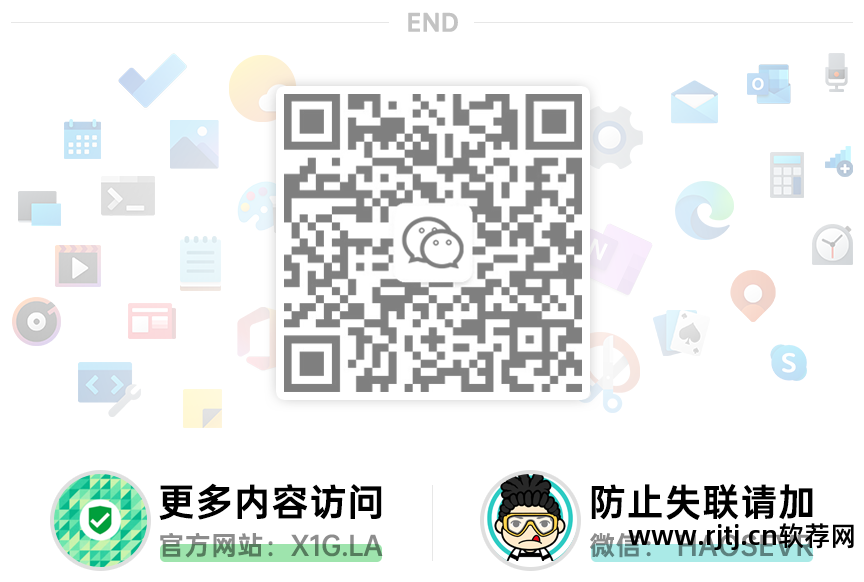 网络测速软件_网络测速软件推荐_网络测速软件app