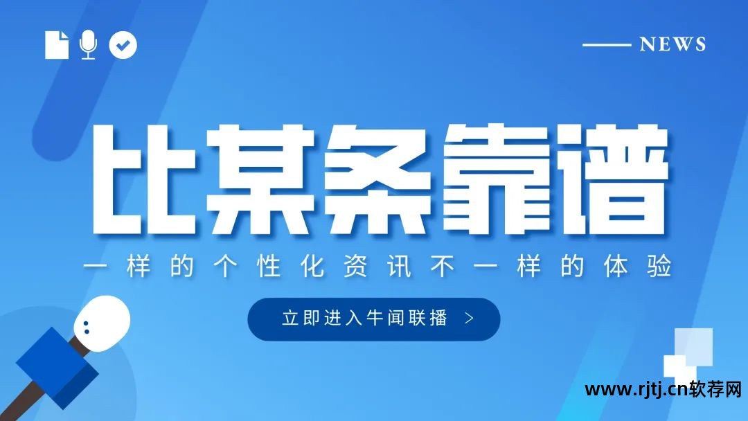 苹果ipad下载软件教程_苹果ipad下载软件教程_苹果ipad下载软件教程