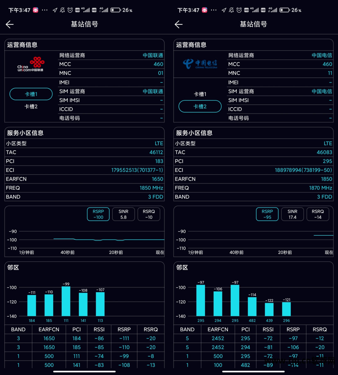 网络测速软件_网络测速软件推荐_网络测速器软件