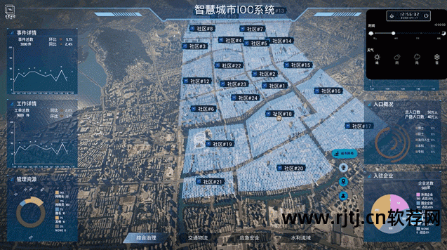 打印机软件安装_打印机软件免费版_3d打印机软件