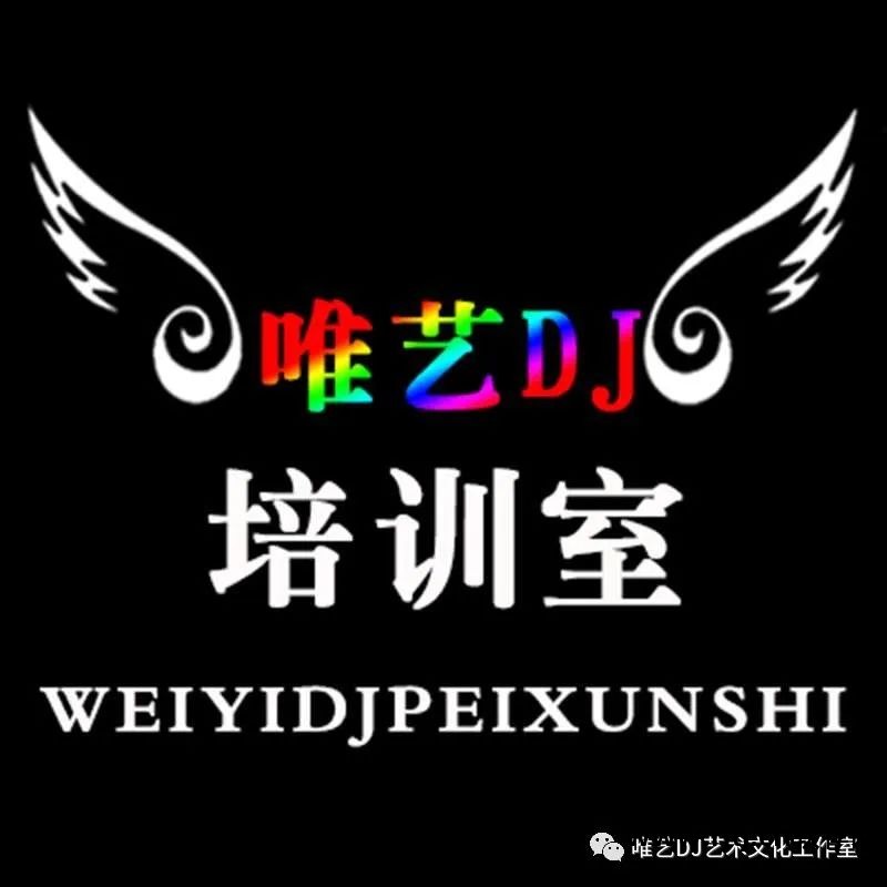 专业dj混音软件电脑_专业dj混音软件电脑_专业dj混音软件电脑