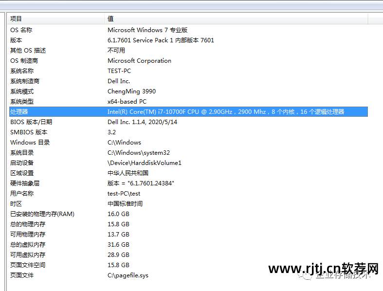 显卡超频版本_显卡超频功能_win7显卡超频软件