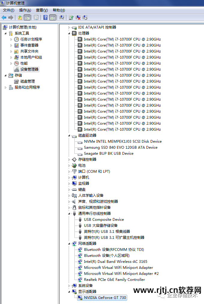 显卡超频功能_win7显卡超频软件_显卡超频版本