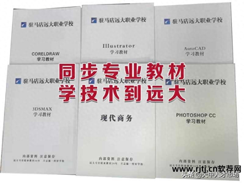 指法训练电脑软件推荐_电脑指法训练软件_指法训练电脑软件下载