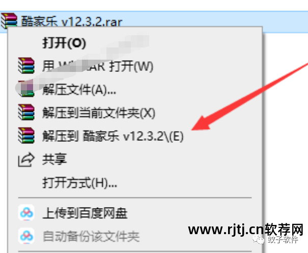 家居教程软件设计图_家居教程软件设计图片_三维家居设计软件教程