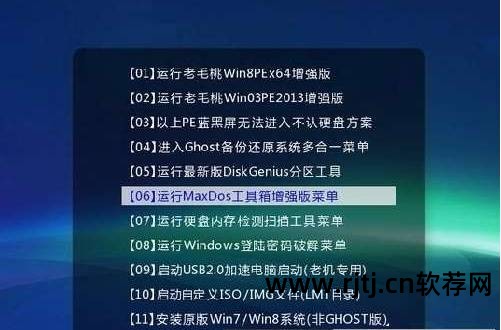 硬盘坏道检测软件哪个好用_硬盘坏道检测软件安卓_检测硬盘坏道软件