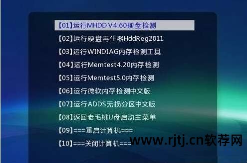 硬盘坏道检测软件安卓_硬盘坏道检测软件哪个好用_检测硬盘坏道软件