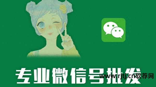 微信红包软件平台_微信红包坐庄软件_利用微信红包赚钱软件