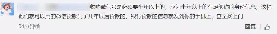 微信红包坐庄软件_利用微信红包赚钱软件_微信红包软件平台