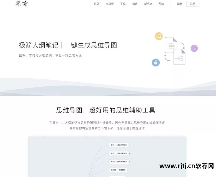 新页进销存软件视频_进销存软件开发教程_新页进销存软件教程