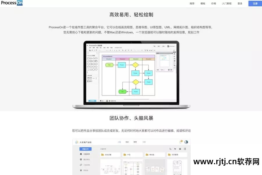 新页进销存软件教程_新页进销存软件视频_进销存软件开发教程