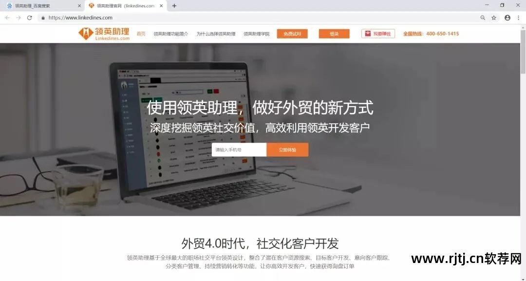 新页进销存软件视频_进销存软件开发教程_新页进销存软件教程