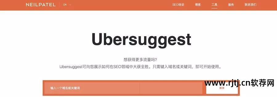 进销存软件开发教程_新页进销存软件教程_新页进销存软件视频