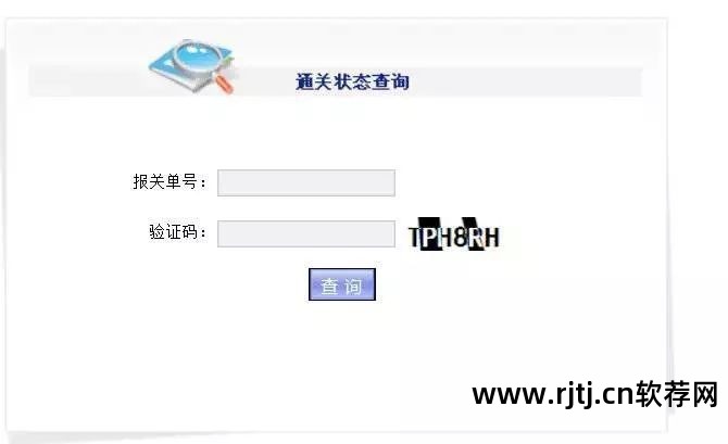 新页进销存软件教程_新页进销存软件视频_进销存软件开发教程