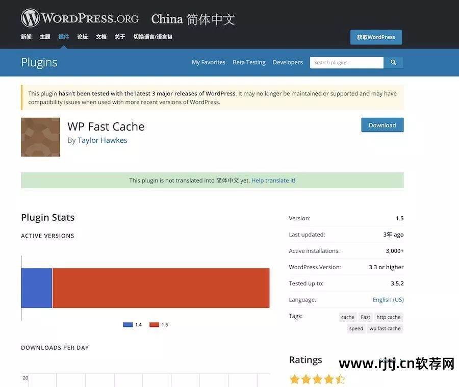 进销存软件开发教程_新页进销存软件视频_新页进销存软件教程