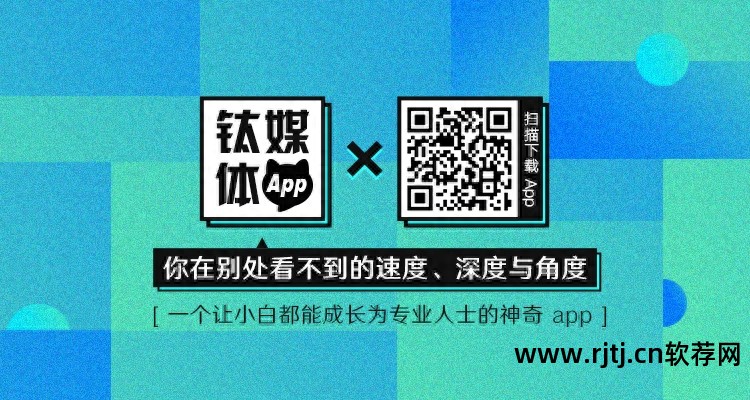 防骚扰电话软件下载_安卓防骚扰电话软件哪个好_骚扰安卓防电话软件好用吗