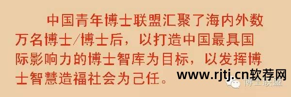 百度语音合成软件_语音合成百度软件下载_百度语音合成app