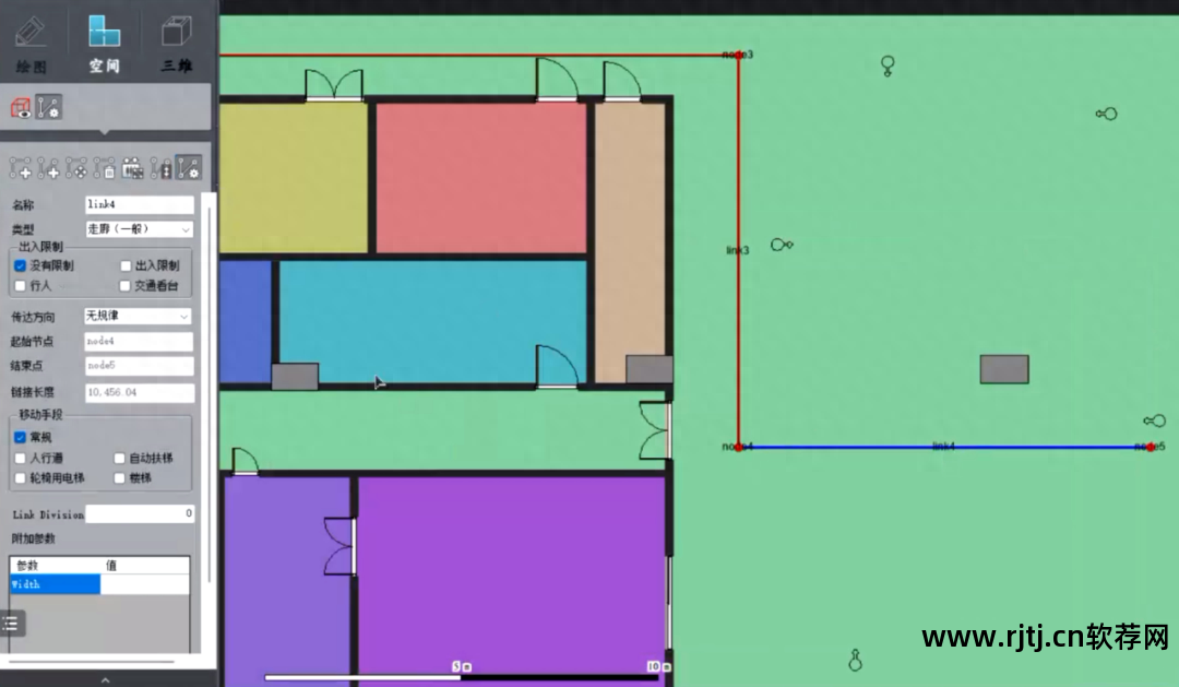 三维城市建模软件_城市规划建模软件_城市建模用什么软件