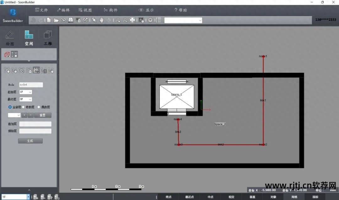 城市建模用什么软件_三维城市建模软件_城市规划建模软件