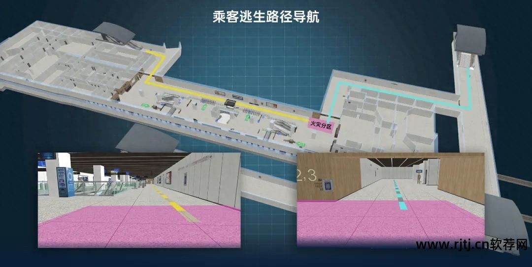 三维城市建模软件_城市建模用什么软件_城市规划建模软件