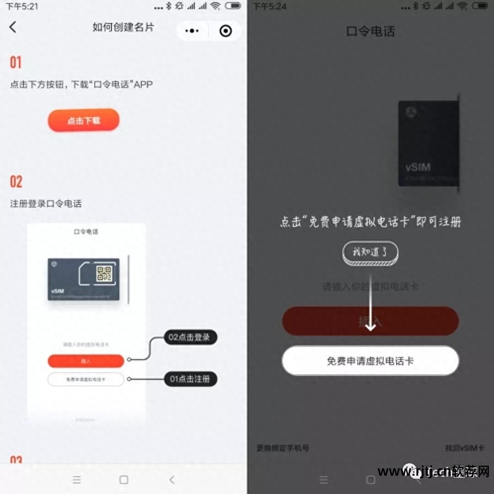 qq名片刷赞软件免费版_qq名片刷赞软件免费版_qq名片刷赞软件免费版