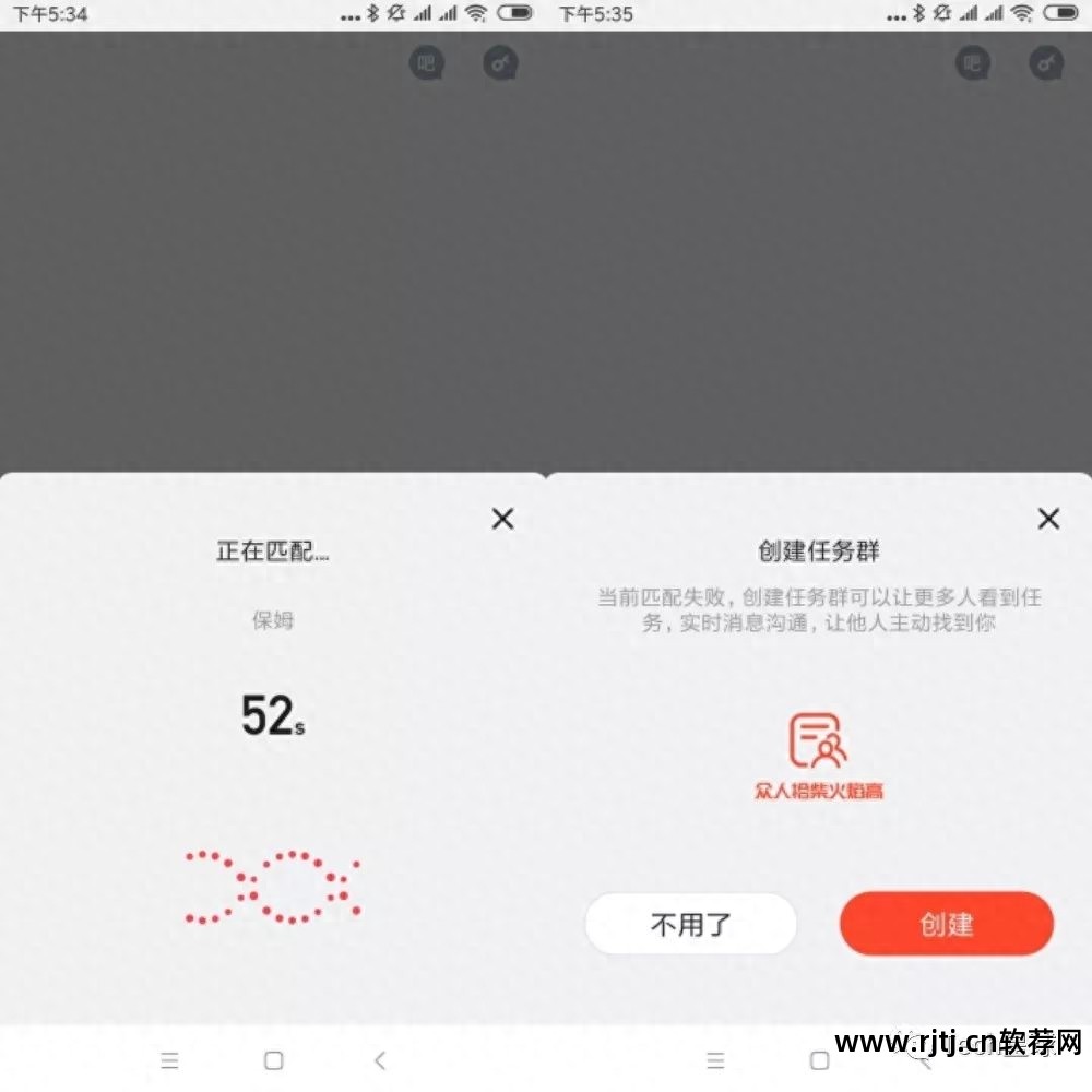 qq名片刷赞软件免费版_qq名片刷赞软件免费版_qq名片刷赞软件免费版