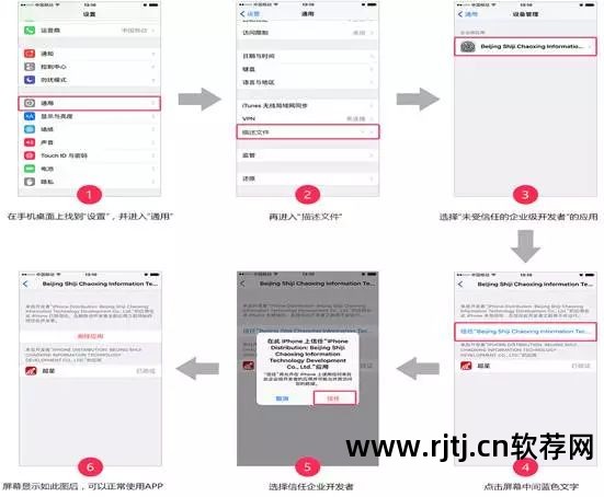 教程网app_开龙软件教程_软件教程app