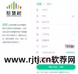 开龙软件教程_教程网app_软件教程app