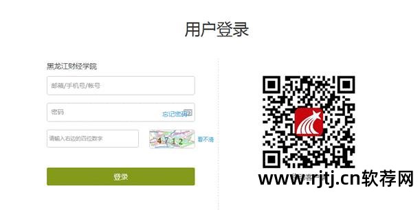 软件教程app_开龙软件教程_教程网app