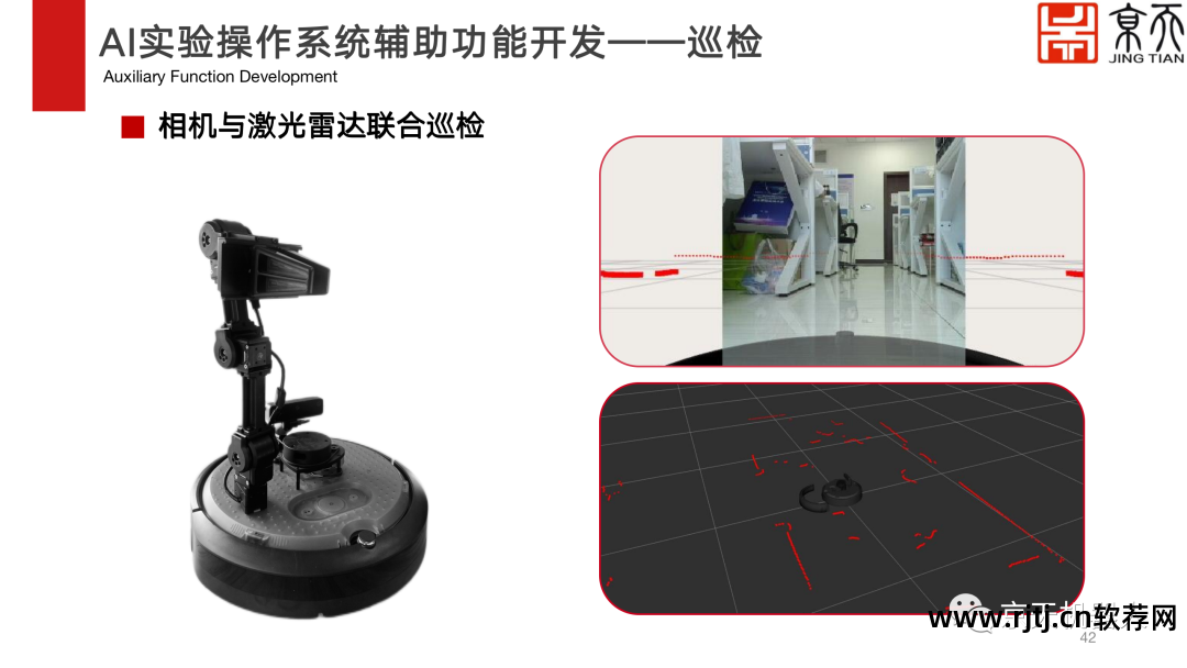 远程教程云控制软件怎么用_云远程控制软件教程_远程控制云平台下载