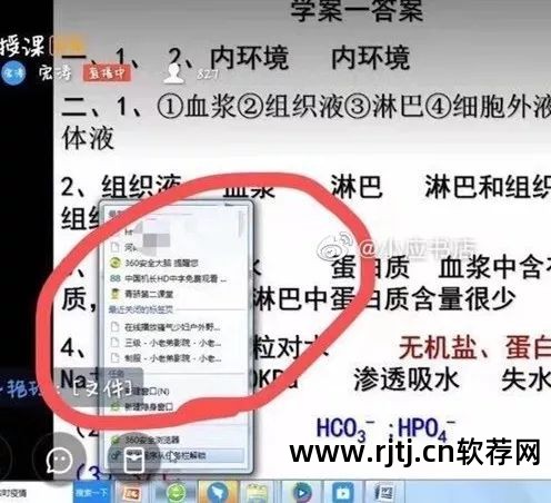 刷礼物网站_刷礼物神器_yy刷礼物软件教程