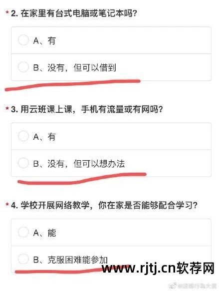 刷礼物网站_yy刷礼物软件教程_刷礼物神器