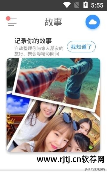 iphone视频配音软件_苹果手机视频配音软件_视频配音苹果软件手机可以用吗