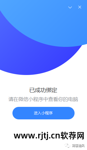 云远程控制软件教程_远程教程云控制软件有哪些_云远程控制软件安卓版